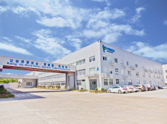 Porex Expands Capabilities with New Facility Centrally Located in Ningbo, China
