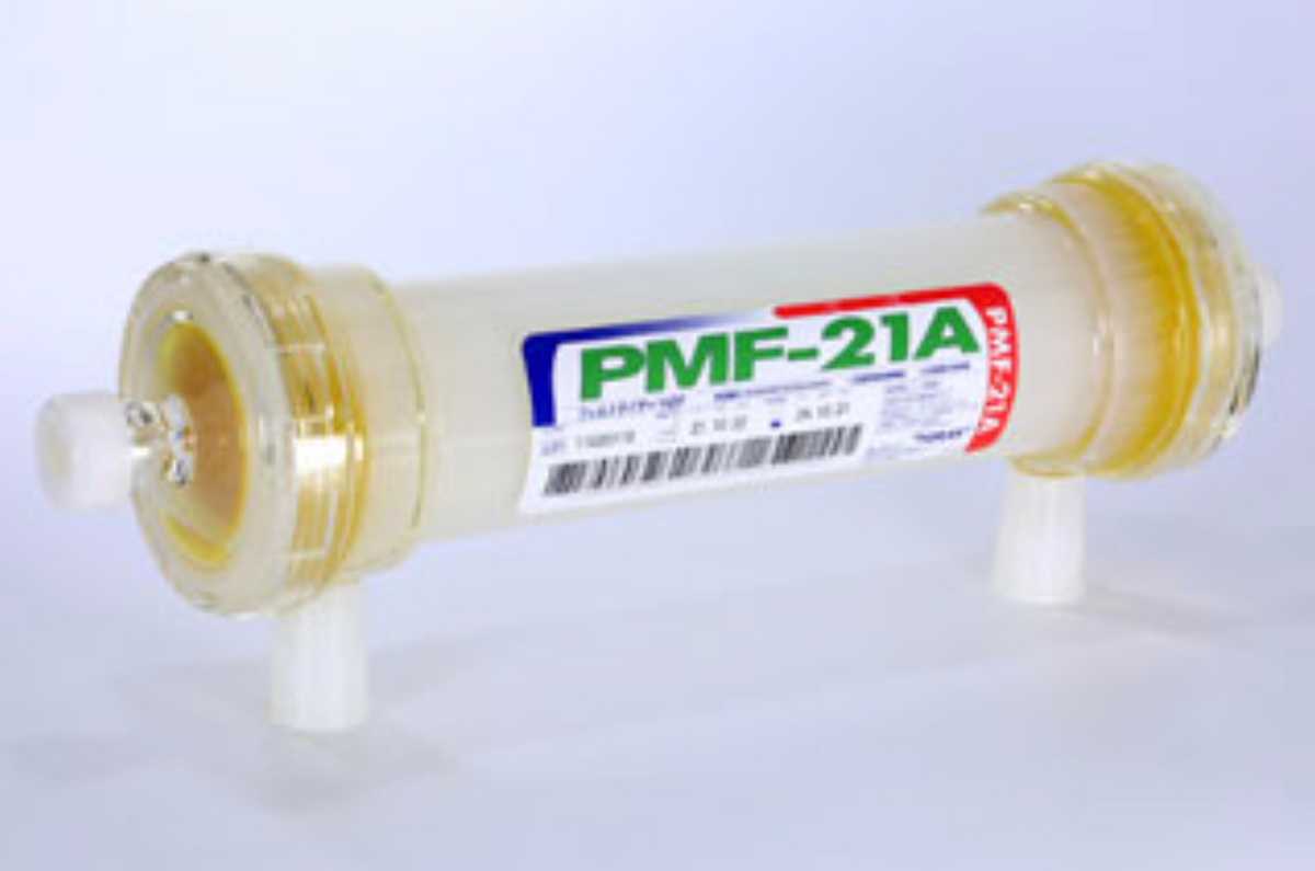 Toray Debuts Japan’s First PMMA Hemodiafiltration Device