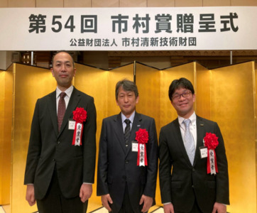 Toray Awarded Ichimura Prize in Industry for Excellent Achievement for Developing and Commercializing Anti-Thrombogenic Artificial Kidney